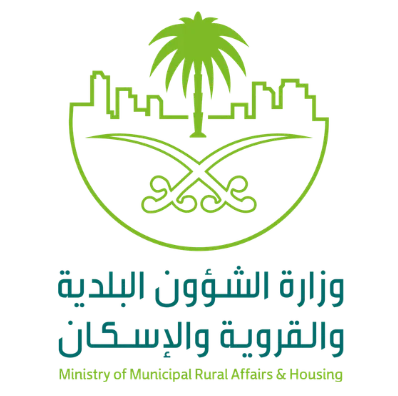 وزارة النقل والخدمات اللوجستية